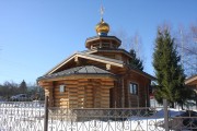 Часовня Михаила Архангела, , Москва, Новомосковский административный округ (НАО), г. Москва