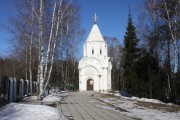 Часовня Воскресения Христова в Анкудинове, , Москва, Новомосковский административный округ (НАО), г. Москва