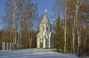 Часовня Воскресения Христова в Анкудинове, , Москва, Новомосковский административный округ (НАО), г. Москва