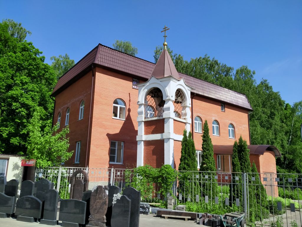 Церковь Сошествия Святого Духа, Дзержинский (Люберецкий городской округ, гг. Лыткарино, Котельники, Московская область). дополнительная информация, колокольня