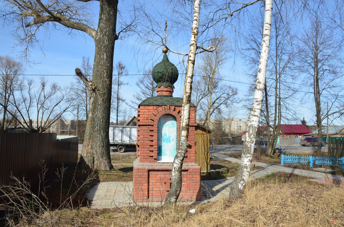 Часовня Никиты мученика, Новая Быковка (Камешковский район, Владимирская область). фасады