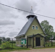 Церковь Серафима Саровского, , Нурма, Тосненский район, Ленинградская область