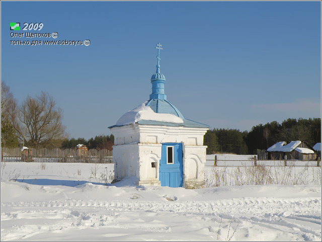 Часовня Введения во храм Пресвятой Богородицы, Черсево (Гусь-Хрустальный район и г. Гусь-Хрустальный, Владимирская область). фасады, Вид с северо-запада