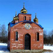 Часовня Николая Чудотворца, , Ржев, Ржевский район и г. Ржев, Тверская область