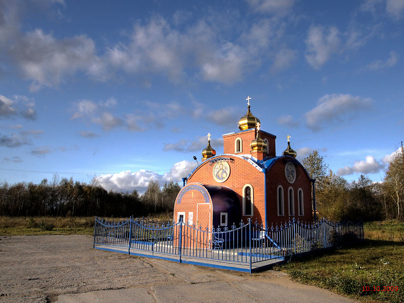 Часовня Николая Чудотворца, Ржев (Ржевский район и г. Ржев, Тверская область). общий вид в ландшафте