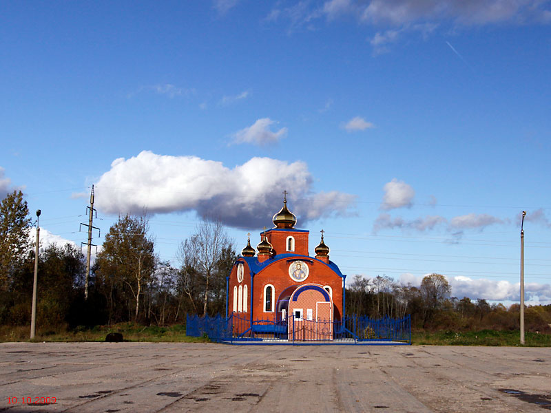 Ржев часовня Николая Чудотворца