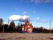 Часовня Николая Чудотворца, , Ржев, Ржевский район и г. Ржев, Тверская область