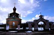 Церковь Николая Чудотворца - Новосокольники - Новосокольнический район - Псковская область