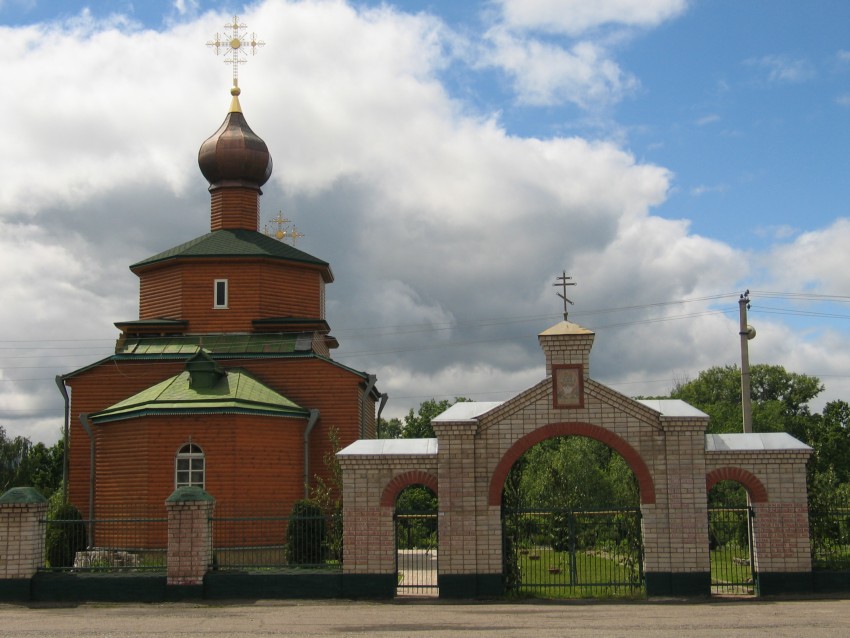 Новосокольники. Церковь Николая Чудотворца. общий вид в ландшафте