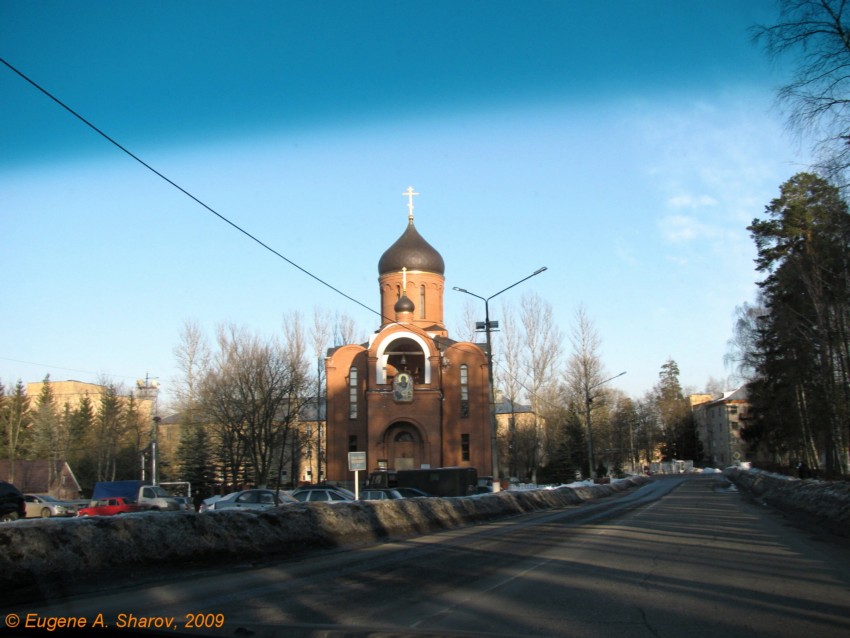 Церковь Илии Муромского, Власиха (Одинцовский городской округ и ЗАТО Власиха, Краснознаменск, Московская область). общий вид в ландшафте