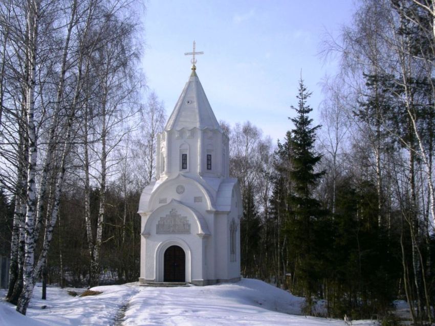 Часовня Воскресения Христова в Анкудинове, Анкудиново (Новомосковский административный округ (НАО), г. Москва). общий вид в ландшафте, вид с юго-востока