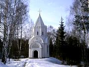 Анкудиново. Воскресения Христова в Анкудинове, часовня