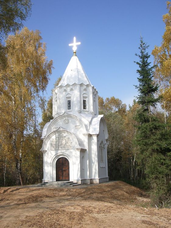 Часовня Воскресения Христова в Анкудинове, Анкудиново (Новомосковский административный округ (НАО), г. Москва). общий вид в ландшафте