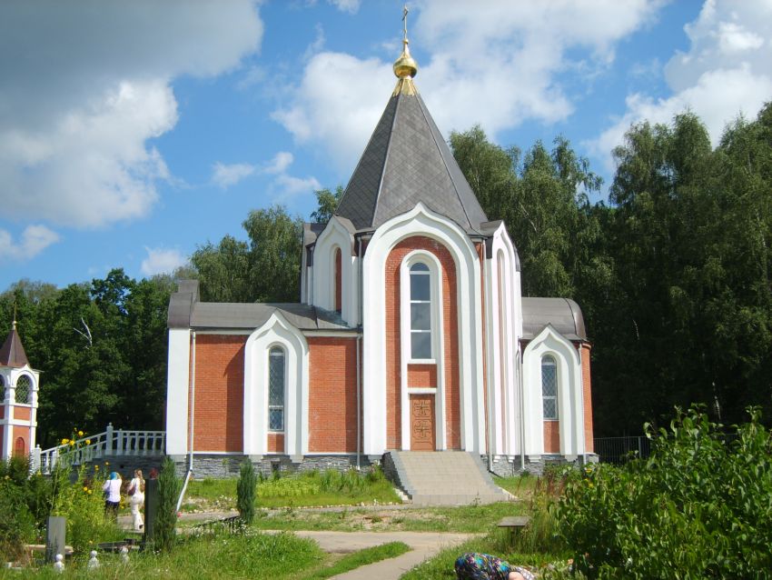 Дзержинский. Церковь Сошествия Святого Духа. фасады