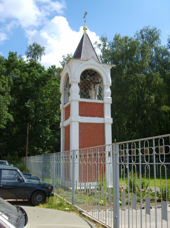 Церковь Сошествия Святого Духа, Дзержинский (Люберецкий городской округ, гг. Лыткарино, Котельники, Московская область). дополнительная информация