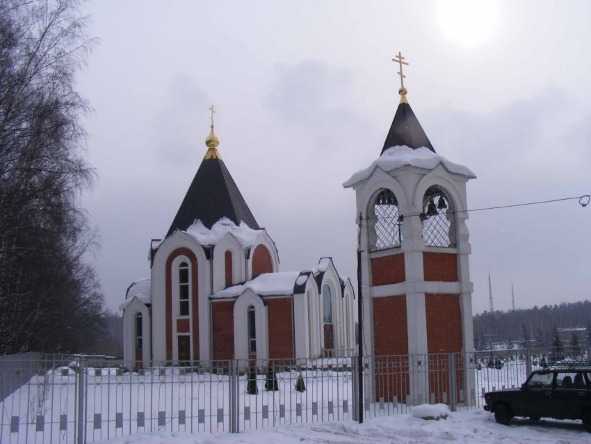 Церковь Сошествия Святого Духа, Дзержинский (Люберецкий городской округ, гг. Лыткарино, Котельники, Московская область). фасады