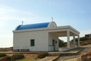 Церковь Космы и Дамиана - Айа-Напа - Фамагуста - Кипр