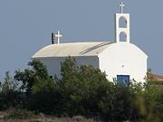 Церковь Анаргиры, , Капо-Греко, Фамагуста, Кипр