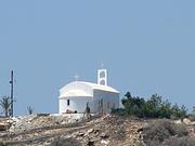 Церковь Анаргиры - Капо-Греко - Фамагуста - Кипр