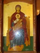 Церковь Илии Пророка, , Протарас, Фамагуста, Кипр