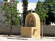 Церковь Иакова апостола, Источник<br>, Ларнака, Ларнака, Кипр
