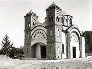 Ларнака. 