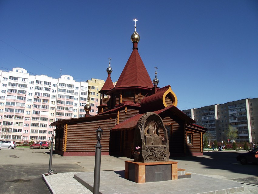 Церковь Серафима Саровского, Иваново (Иваново, город, Ивановская область). общий вид в ландшафте