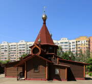 Иваново. Серафима Саровского, церковь