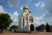Церковь Георгия Победоносца - Иваново - Иваново, город - Ивановская область