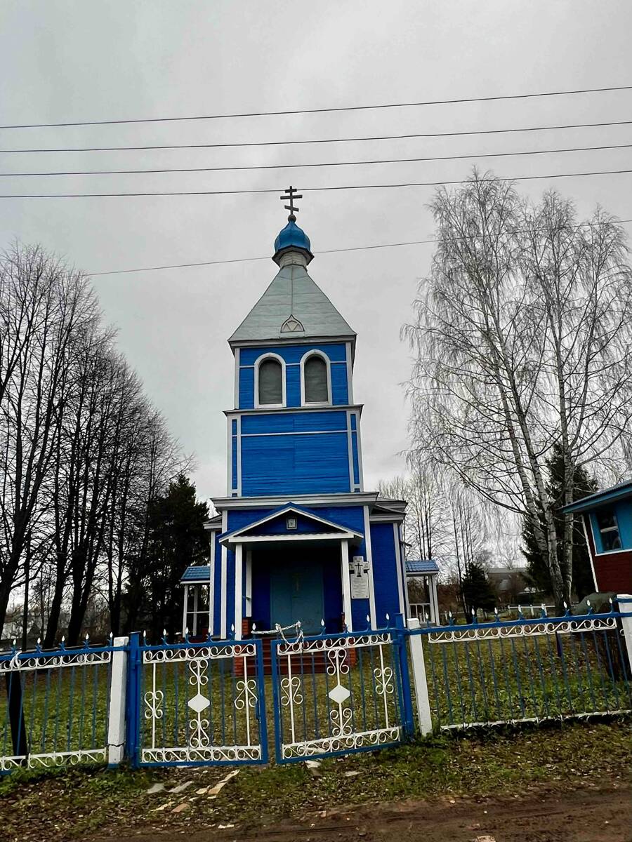 Церковь иконы Божией Матери 