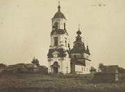 Церковь Воскресения Словущего, Фото 1947 г. (Румянцев). ГКМФ. ГНИМА им. Щусева<br>, Ближнее Борисово, Кстовский район, Нижегородская область