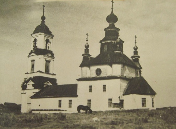 Церковь Воскресения Словущего, Ближнее Борисово (Кстовский район, Нижегородская область). архивная фотография, Фото 1947 г. (Румянцев). Общий вид с юго-востока. ГКМФ. ГНИМА им. Щусева