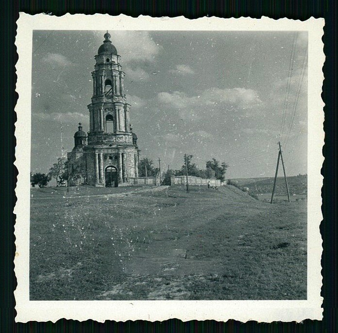 Полтава. Крестовоздвиженский монастырь. архивная фотография, Фото 1941 г. с аукциона e-bay.de 