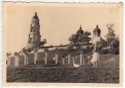 Крестовоздвиженский монастырь, Фото 1941 г. с аукциона e-bay.de <br>, Полтава, Полтава, город, Украина, Полтавская область