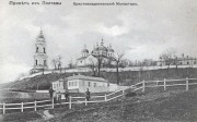 Крестовоздвиженский монастырь, Фотоснимок с сайта: otkudarodom.ua/Полтавский Крестовоздвиженский монастырь<br>, Полтава, Полтава, город, Украина, Полтавская область