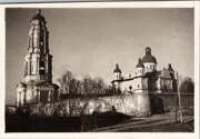 Полтава. Крестовоздвиженский монастырь