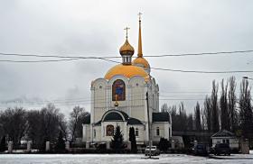 Воронеж. Церковь Сергия Радонежского
