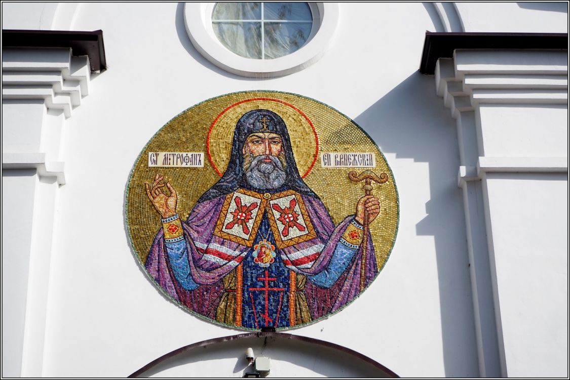 Церковь Рождества Христова, Воронеж (Воронеж, город, Воронежская область). архитектурные детали