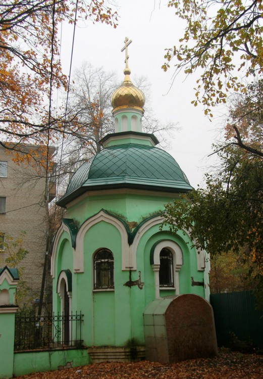 Церковь Татианы, Воронеж (Воронеж, город, Воронежская область). дополнительная информация, Часовня на территории храма 