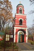 Церковь Татианы, , Воронеж, Воронеж, город, Воронежская область