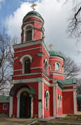 Церковь Татианы, , Воронеж, Воронеж, город, Воронежская область