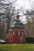 Церковь Татианы, Часовня<br>, Воронеж, Воронеж, город, Воронежская область