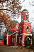 Воронеж. Церковь Татианы