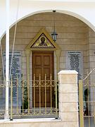 Церковь Андрея  Первозванного, Вход в церковь<br>, Ларнака, Ларнака, Кипр