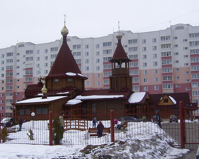 Иваново. Церковь Серафима Саровского. фасады, Боковой фасад