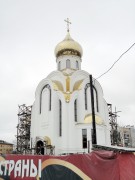 Иваново. Георгия Победоносца, церковь