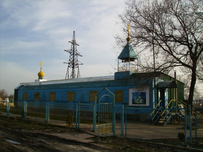Церковь новомучеников и исповедников российских Ржев