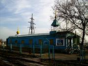Церковь Новомучеников и исповедников Церкви Русской (временная), Вид  с  северо-запада<br>, Ростов-на-Дону, Ростов-на-Дону, город, Ростовская область