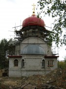 Церковь Пантелеимона Целителя при городской больнице №10, Купола переделаны<br>, Воронеж, Воронеж, город, Воронежская область