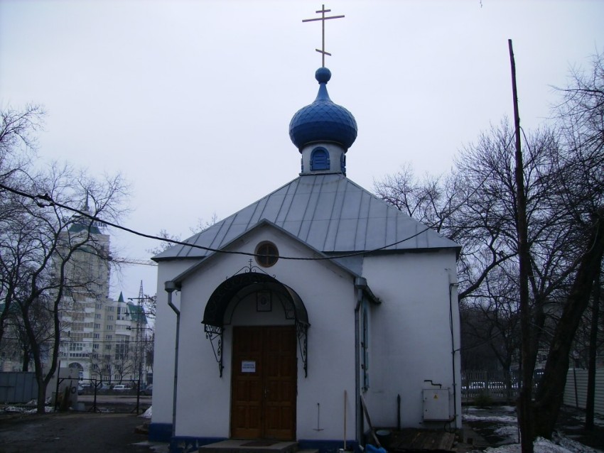 Воронеж. Часовня Рождества Христова. фасады, Вид с запада